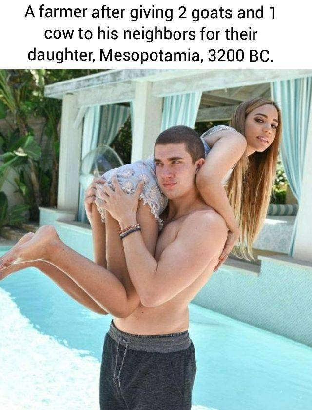 Dirty Mind, Come Here!