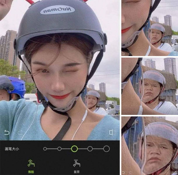 Social Media Fakeness Never Ends…