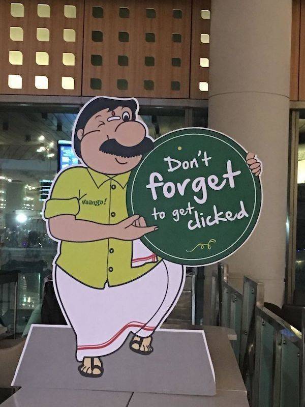 Dirty Mind, Come Here!