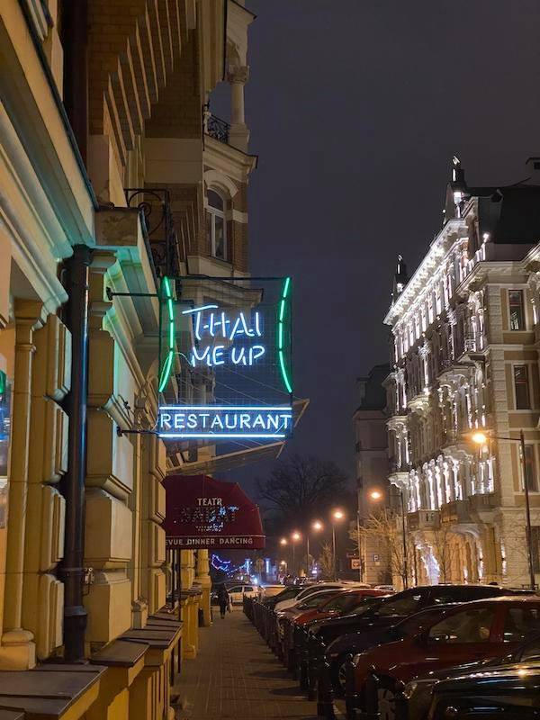 Dirty Minds, You Are Welcome!