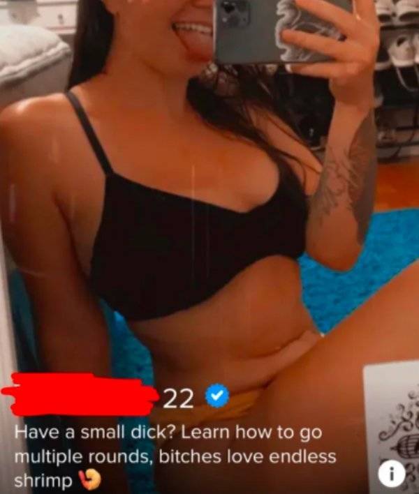 “Tinder”: Shame Not Found