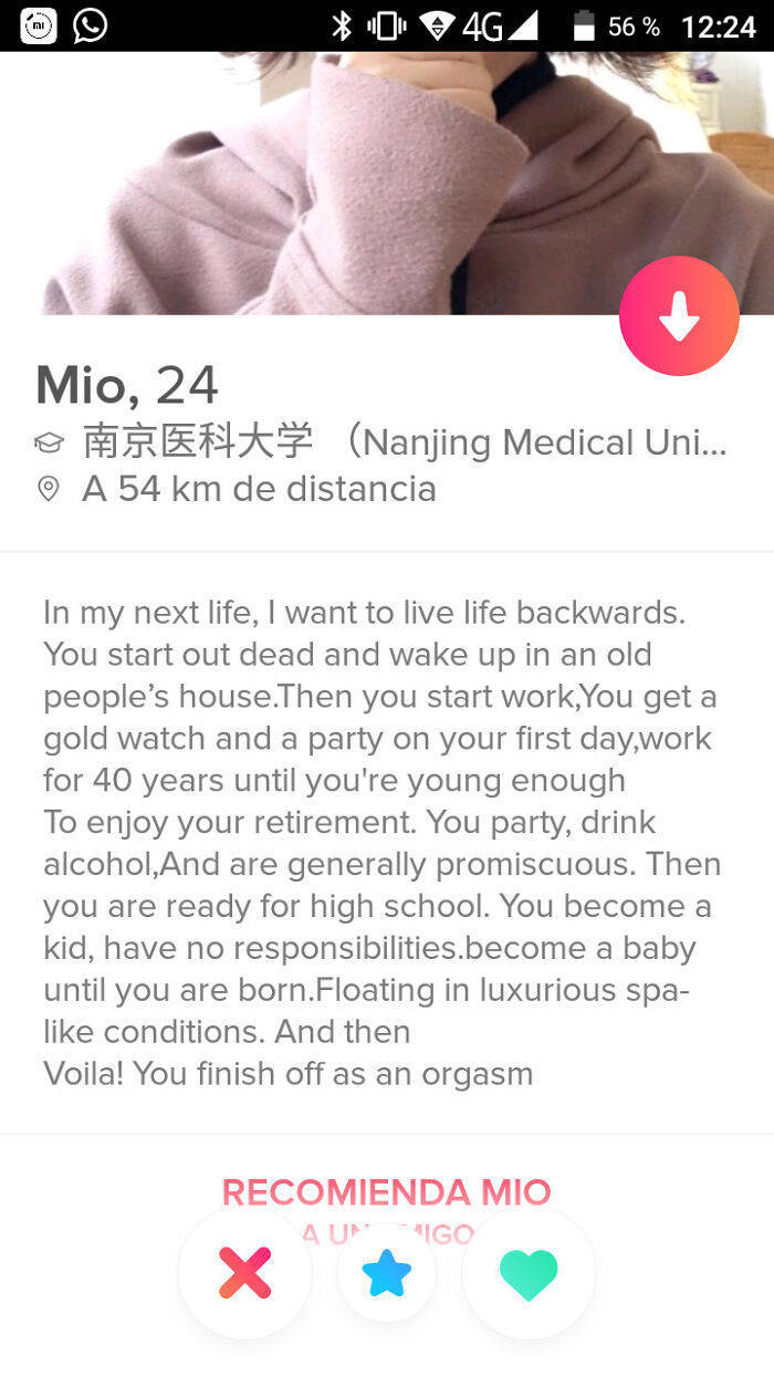 Welcome To The Wilderness Of “Tinder”…