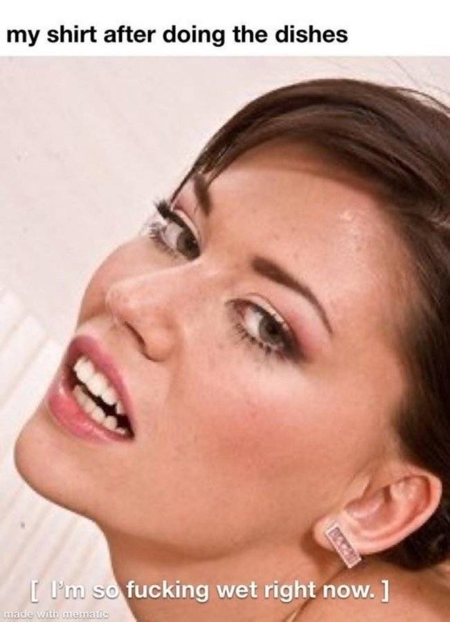 These Memes Are Extremely NSFW!