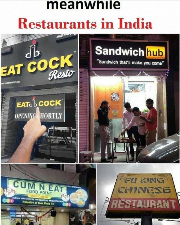 Dirty Mind, Come Here!