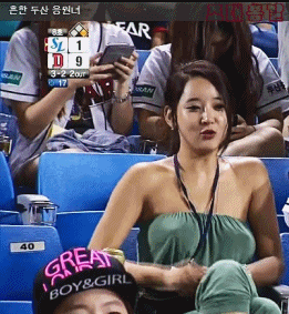 hot girls are here for you 38 gifs 3.html - 1 HD GIF | Premium Gallery 2021