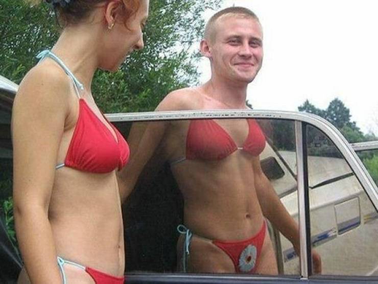 Where’s Your Dirty Mind?