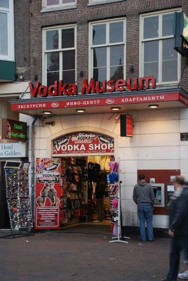 absolutely wasted 102 pics 35.html - 102 HD Photos | Premium Gallery 2021