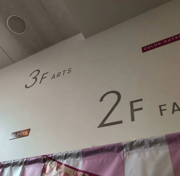 These Jokes Were 100% Intentional…