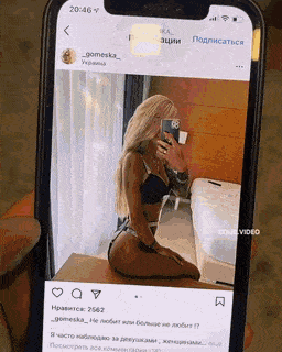 dirty minds only 42 gifs 4.html - 1 HD GIF | Premium Gallery 2021