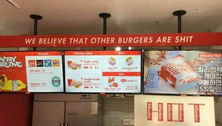 Dirty Minds, Rejoice!