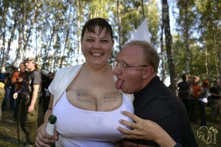 Dirty Mind, Come Here!