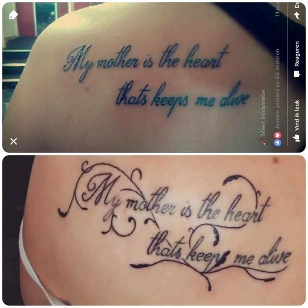 These Tattoos Are AWFUL!