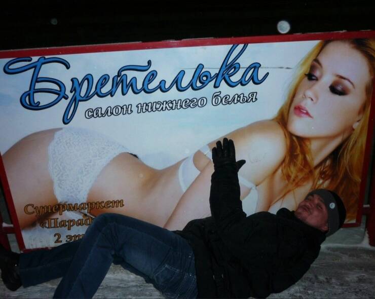 dirty mind come here 59 pics 9.html - 59 HD Photos | Premium Gallery 2022