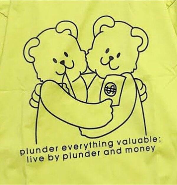 These Shirts Don’t Mess Around…