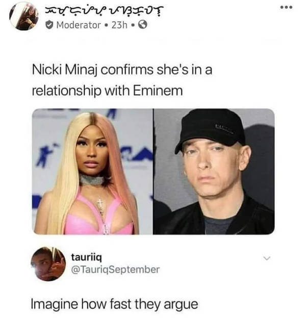 Hold On A Second!