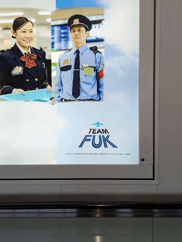 Ooh, That’s Dirty!