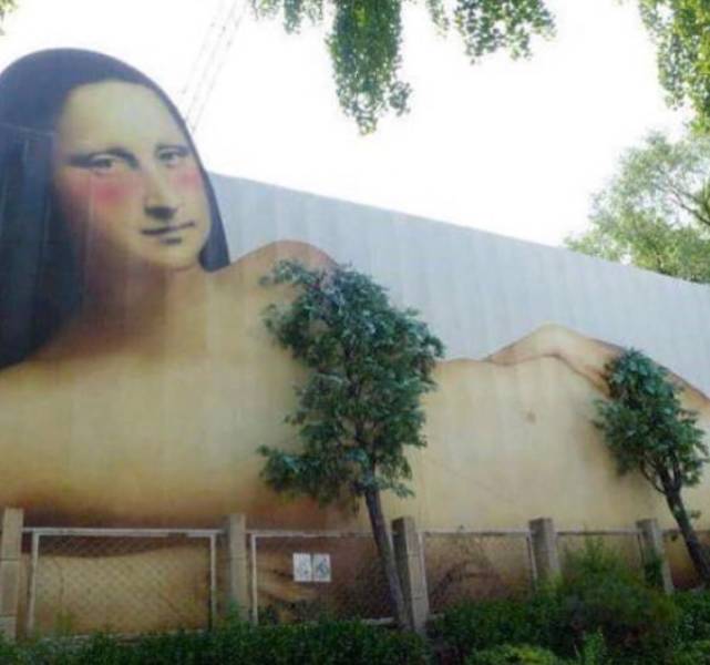 Dirty Mind, Come Here!