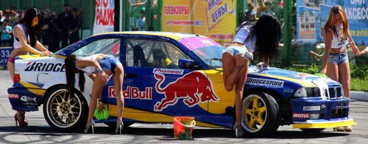 Dirty Mind, Come Here!