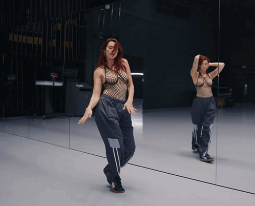 dua lipa shines bright 22 gifs 7.html - 1 HD GIF | Premium Gallery 2024