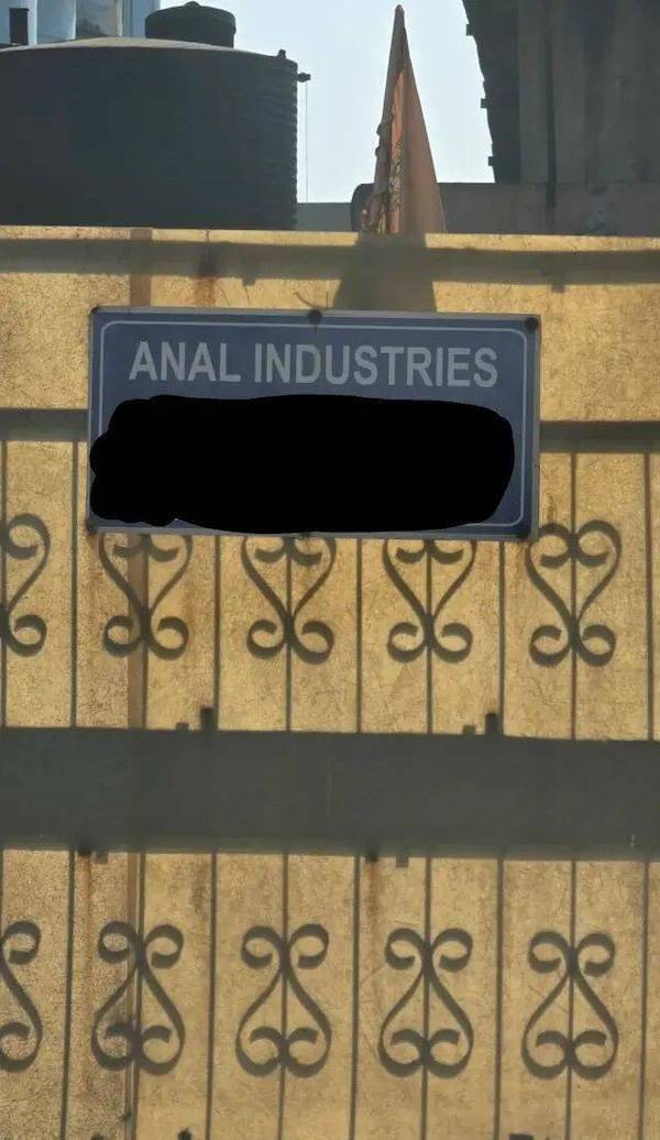 dirty minds are welcome 35 pics 2.html - 35 HD Photos | Premium Gallery 2024