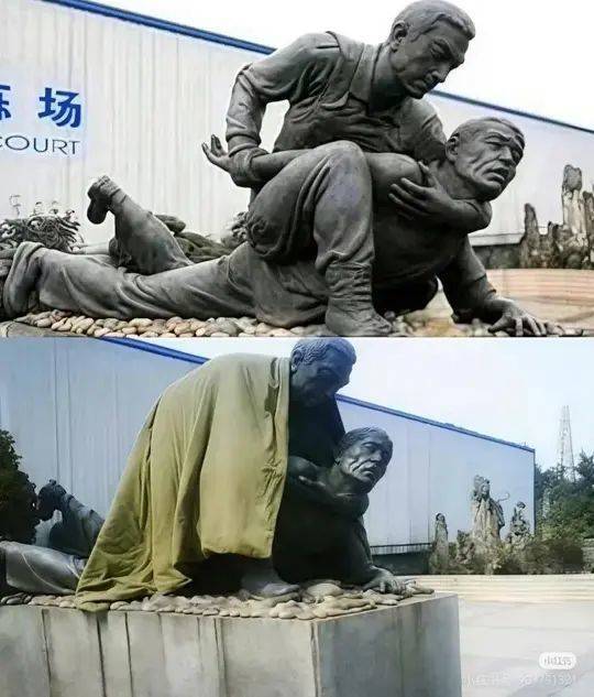 Dirty Mind, Come Here!