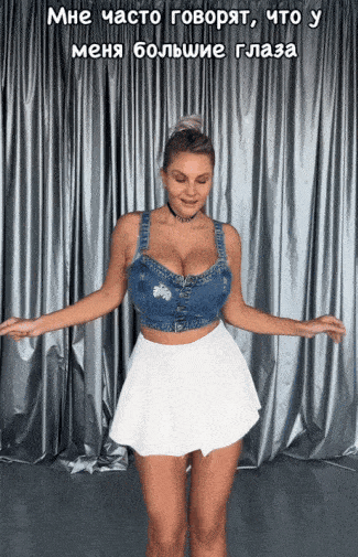 hot girls are here for you 32 gifs 5.html - 1 HD GIF | Premium Gallery 2025