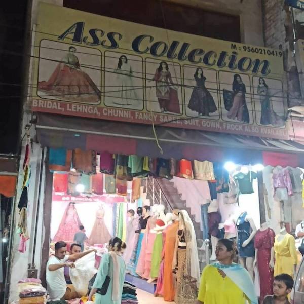 Dirty Minds Are Welcome!