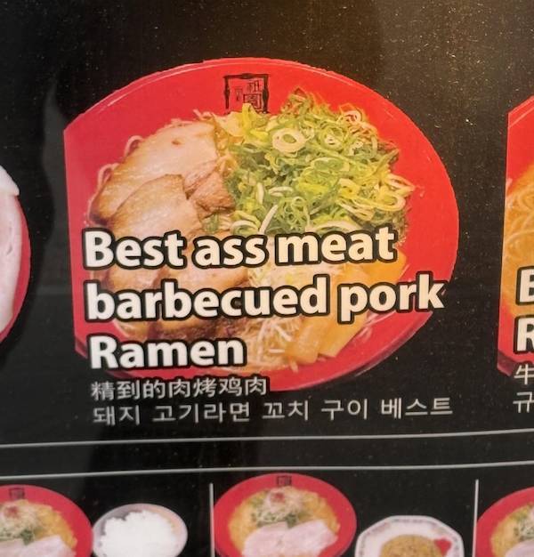 Dirty Minds Are Welcome!