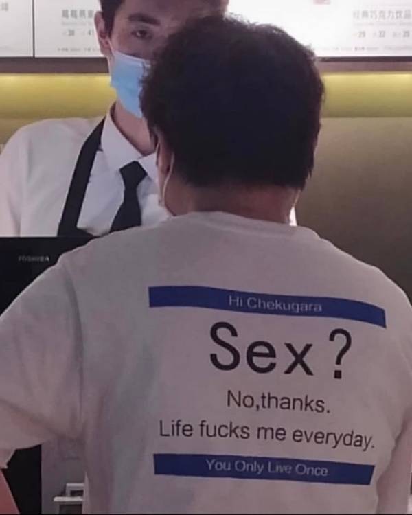 Dirty Dump For Dirty Minds