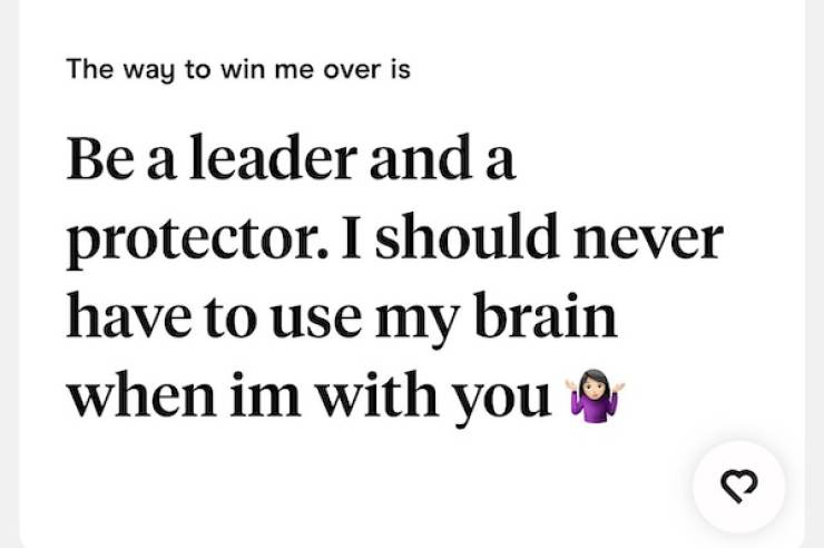 Modern Romance, Swipe by Swipe Disaster