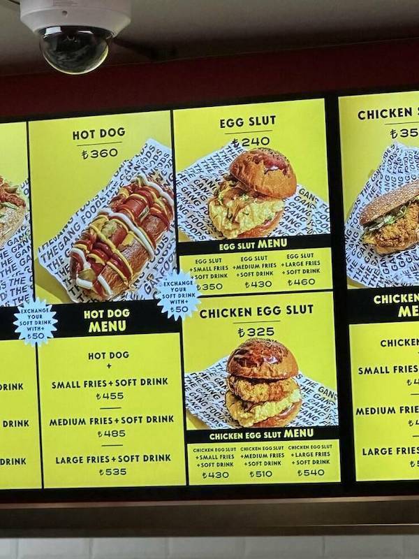 Dirty Minds Are Welecome!