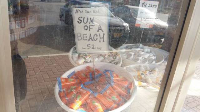 daily picdump 94 pics 2.html - 94 HD Photos | Premium Gallery 2017