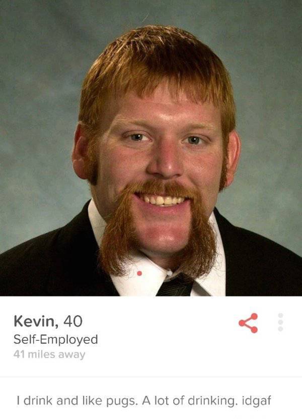 Why Are These Tinder Profiles Even A Thing?!