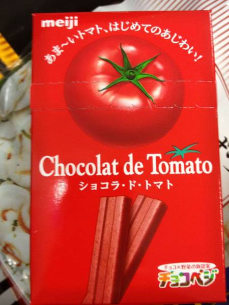 daily picdump 100 pics 3.html - 100 HD Photos | Premium Gallery 2017