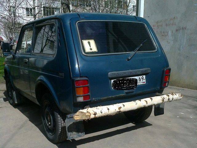 daily picdump 101 pics 38.html - 101 HD Photos | Premium Gallery 2017