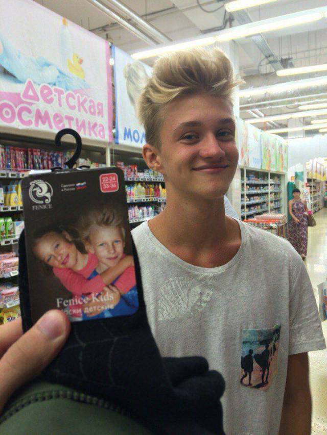daily picdump 94 pics 35.html - 94 HD Photos | Premium Gallery 2017