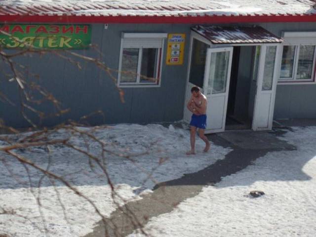 daily picdump 95 pics 41.html - 95 HD Photos | Premium Gallery 2017