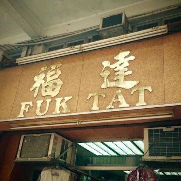 daily picdump 103 pics 19.html - 103 HD Photos | Premium Gallery 2017