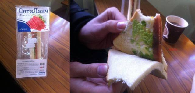 Daily Picdump