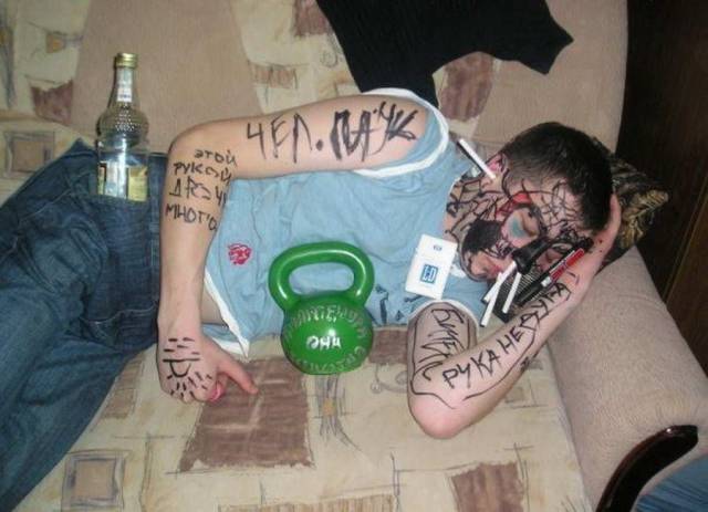 daily picdump 98 pics 26.html - 98 HD Photos | Premium Gallery 2017