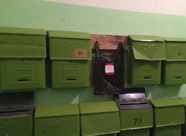 daily picdump 98 pics 42.html - 98 HD Photos | Premium Gallery 2017