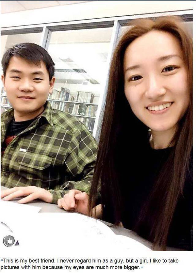 Friendzone Is Where The Most Noble Of Men Fall