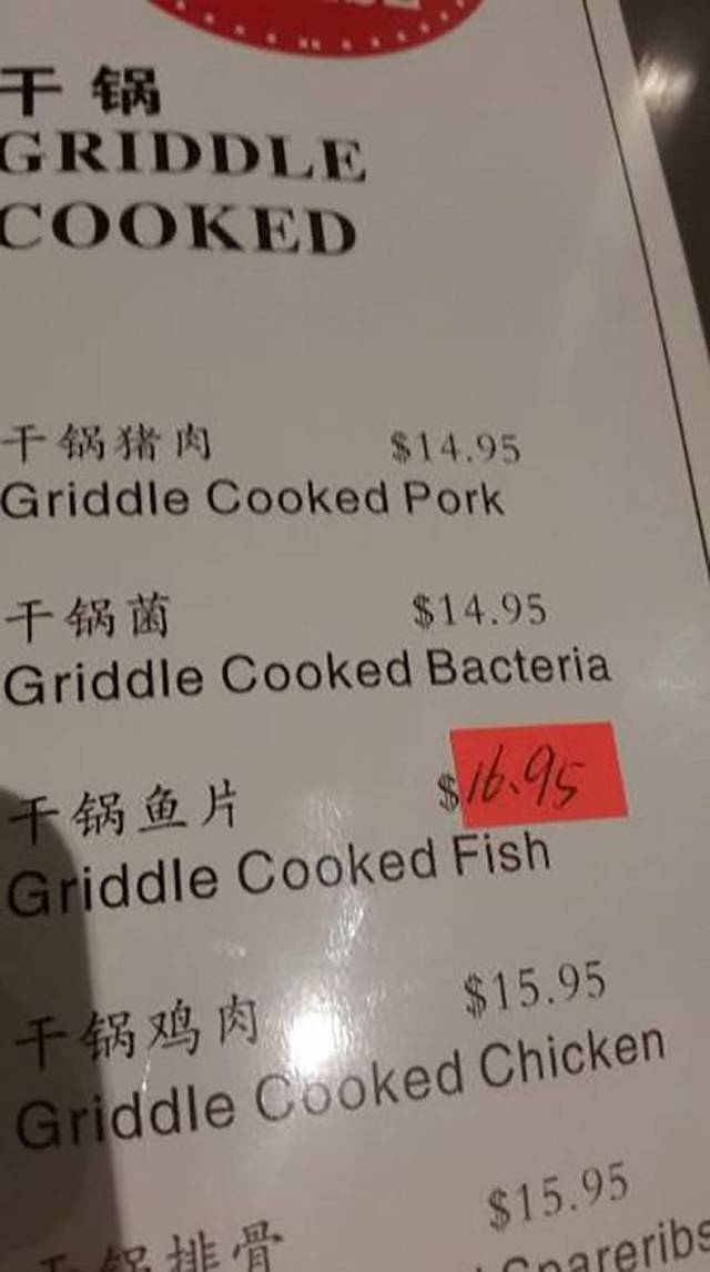 daily picdump 113 pics 36.html - 113 HD Photos | Premium Gallery 2017