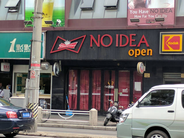 morning picdump 50 pics 22.html - 50 HD Photos | Premium Gallery 2017