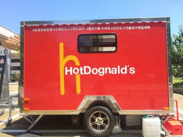 morning picdump 53 pics 16.html - 53 HD Photos | Premium Gallery 2017