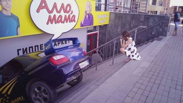 daily picdump 95 pics 35.html - 95 HD Photos | Premium Gallery 2017