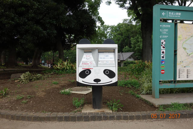 morning picdump 50 pics 22.html - 50 HD Photos | Premium Gallery 2017