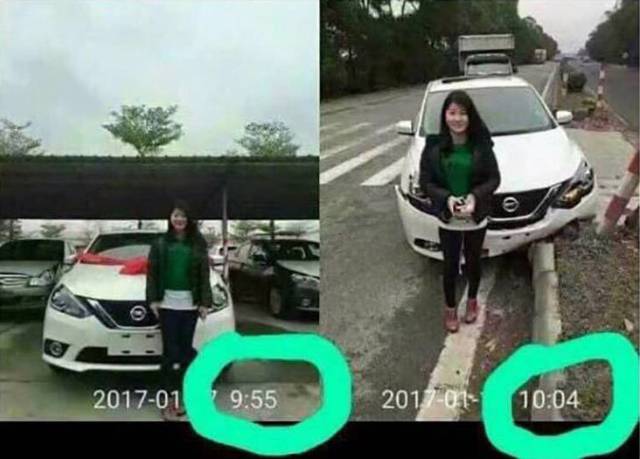 daily picdump 96 pics 24.html - 96 HD Photos | Premium Gallery 2017