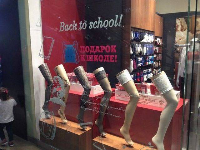 daily picdump 89 pics 8.html - 89 HD Photos | Premium Gallery 2017