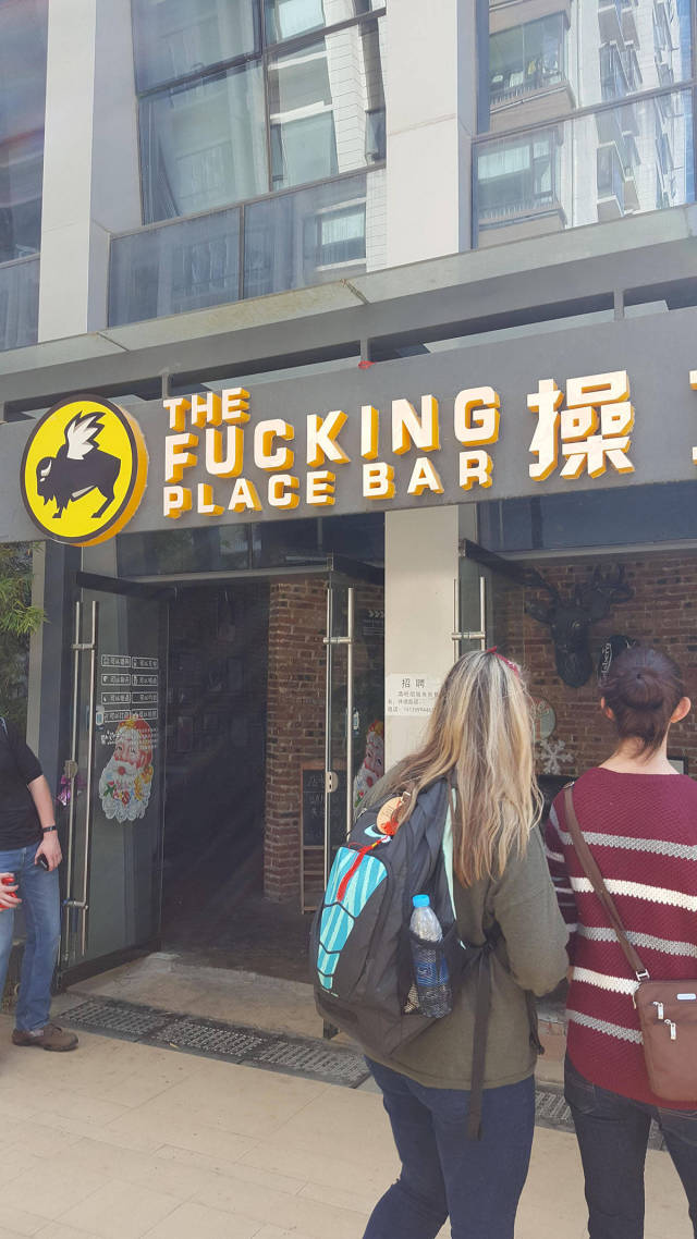 daily picdump weekend edition 54 pics 2.html - 54 HD Photos | Premium Gallery 2017